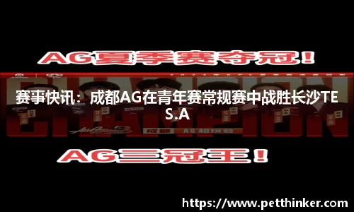 JBO竞博体育官网