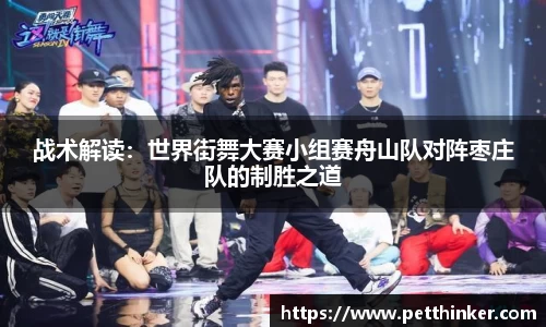 JBO竞博体育APP