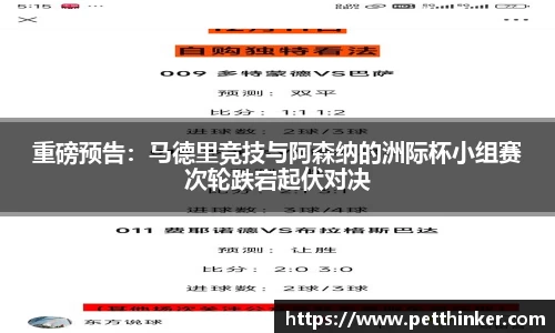 JBO竞博体育