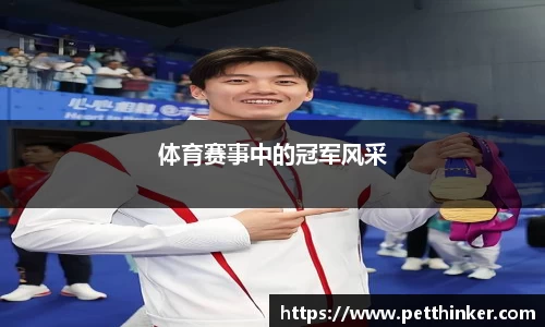 JBO竞博体育