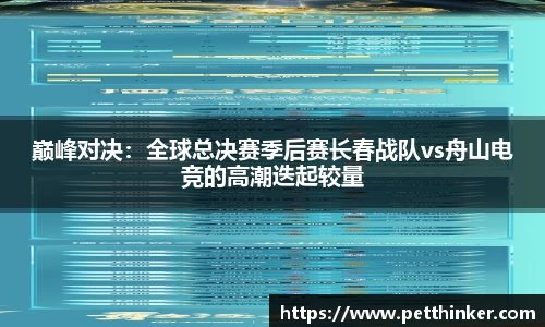 JBO竞博体育