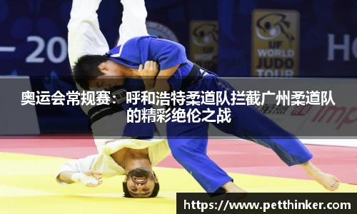 JBO竞博体育