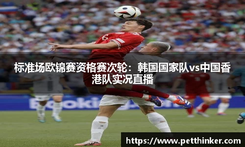 JBO竞博体育