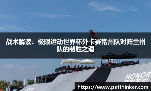 JBO竞博体育官网