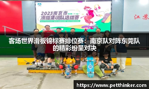 JBO竞博体育平台