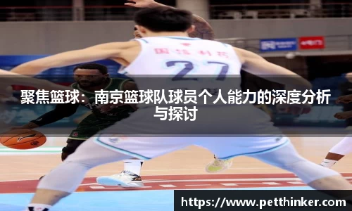 JBO竞博体育APP