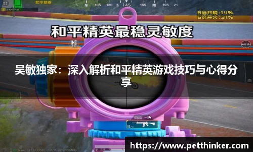 JBO竞博体育官网