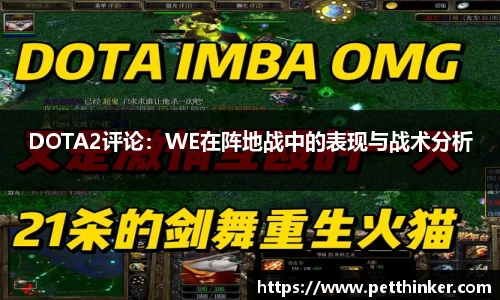 JBO竞博体育平台
