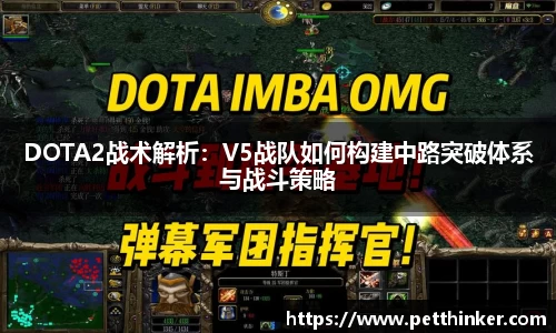 JBO竞博体育