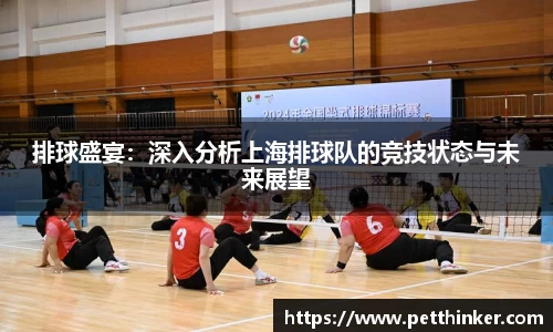 JBO竞博体育官网